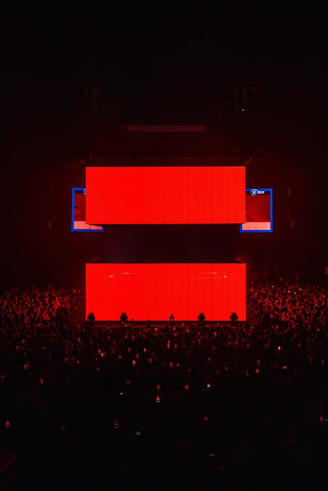 Faena Volkswagen Arena — cover